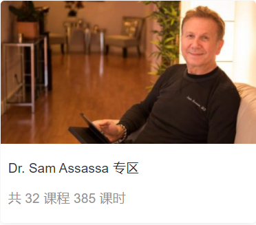 DR. SAM ASSASSA
